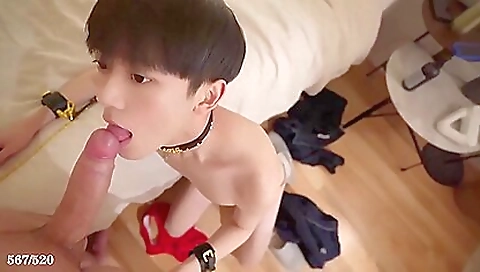 Make Love My Hole